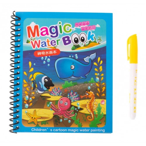 KIK piešimo vandeniu knygelė "Jūros gyvūnai"