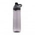 CONTIGO gertuvė CORTLAND, 720 ml, Smoke