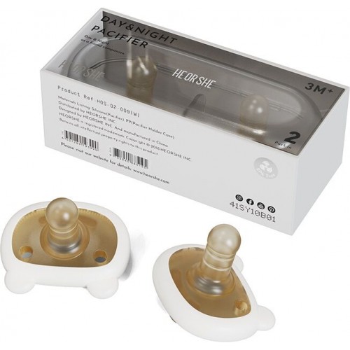 HEORSHE apvalių čiulptukų rinkinys kūdikiui, 3+ mėn.