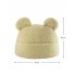 WIGIWAMA pagalvė TEDDY, Matcha