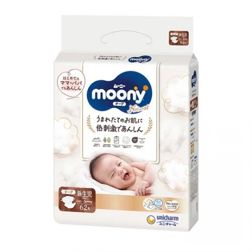 MOONY NATURAL japoniškos sauskelnės naujagimiams, NB, iki 5 kg, 62 vnt. 