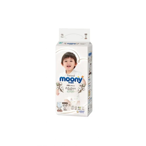 MOONY NATURAL japoniškos sauskelnės-kelnaitės naujagimiams, XL, 12-22 kg, 32 vnt.