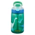 CONTIGO vaikiška gertuvė Gizmo Flip GREEN DINO, 420 ml