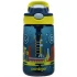 CONTIGO vaikiška gertuvė Gizmo Flip NAUTICAL SPACE, 420 ml