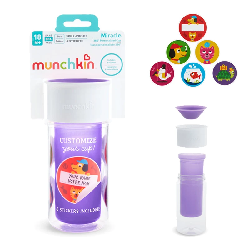 MUNCHKIN gertuvė-puodelis MY MIRACLE 360, violetinė